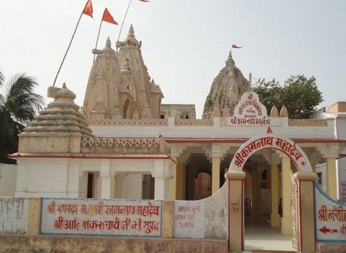 Shree Kamnath Mahadev Mandir, Ahmedabad, Gujarat - Vushii.com Shree Kamnath Mahadev Mandir, Ahmedabad, Gujarat - Vushii.com